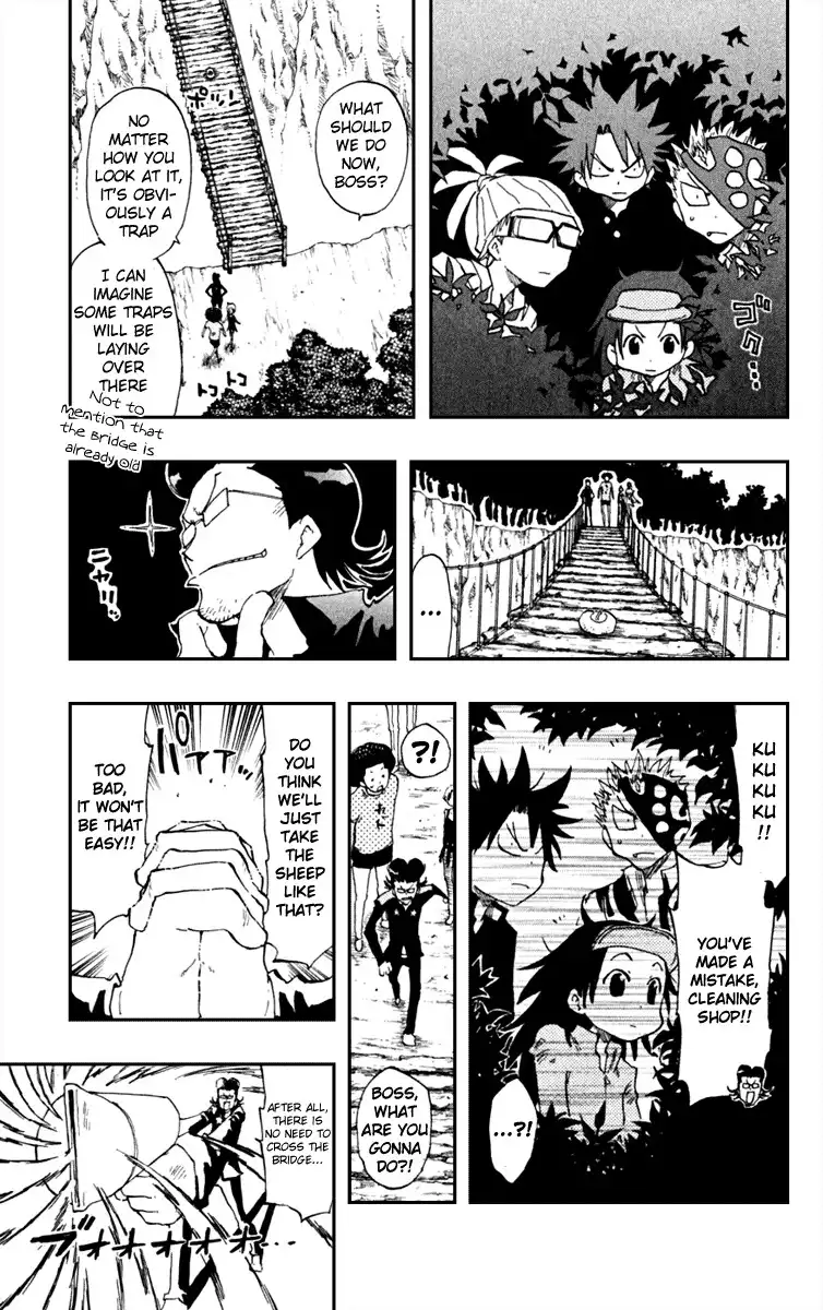 Law of Ueki Plus Chapter 19 7